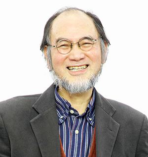 後藤 富治